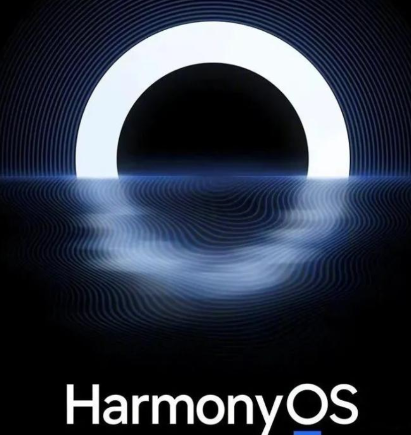 萬家推云平臺，動力無限的“鴻蒙初開”——西安網(wǎng)站建設